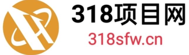 首码项目网-网络项目推广发布平台