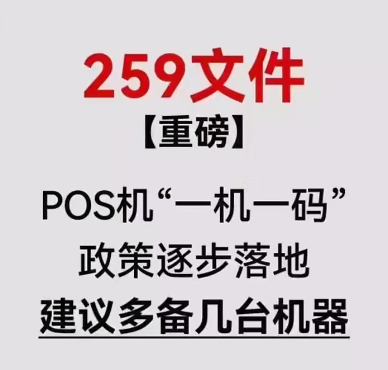 网络项目