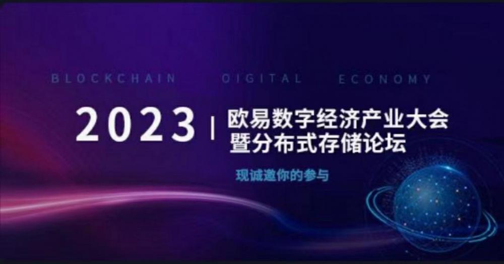 网络项目