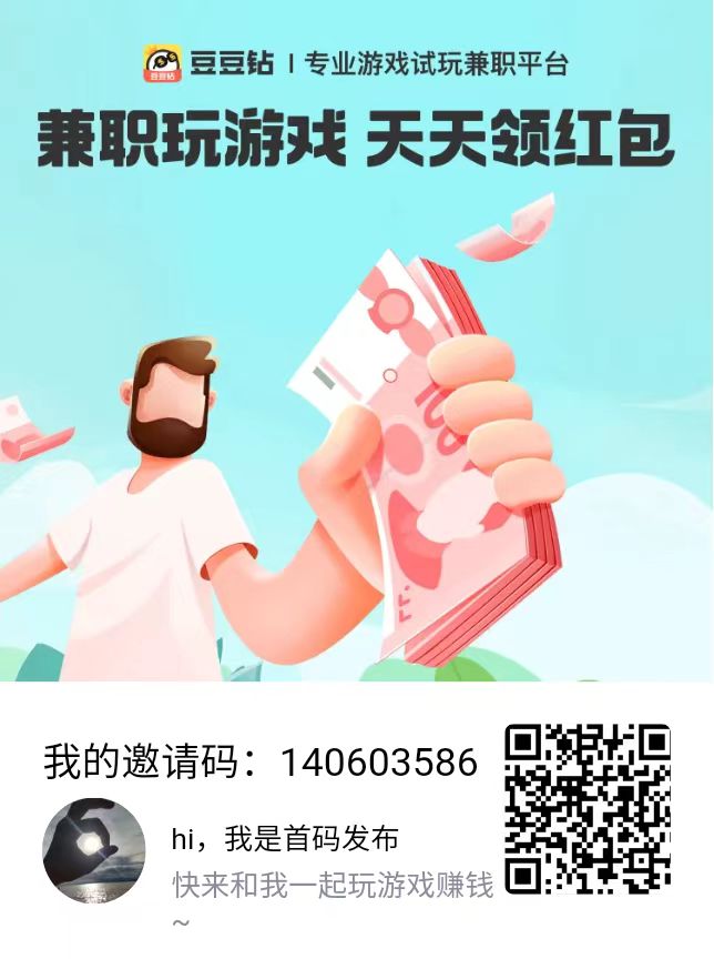 网络项目