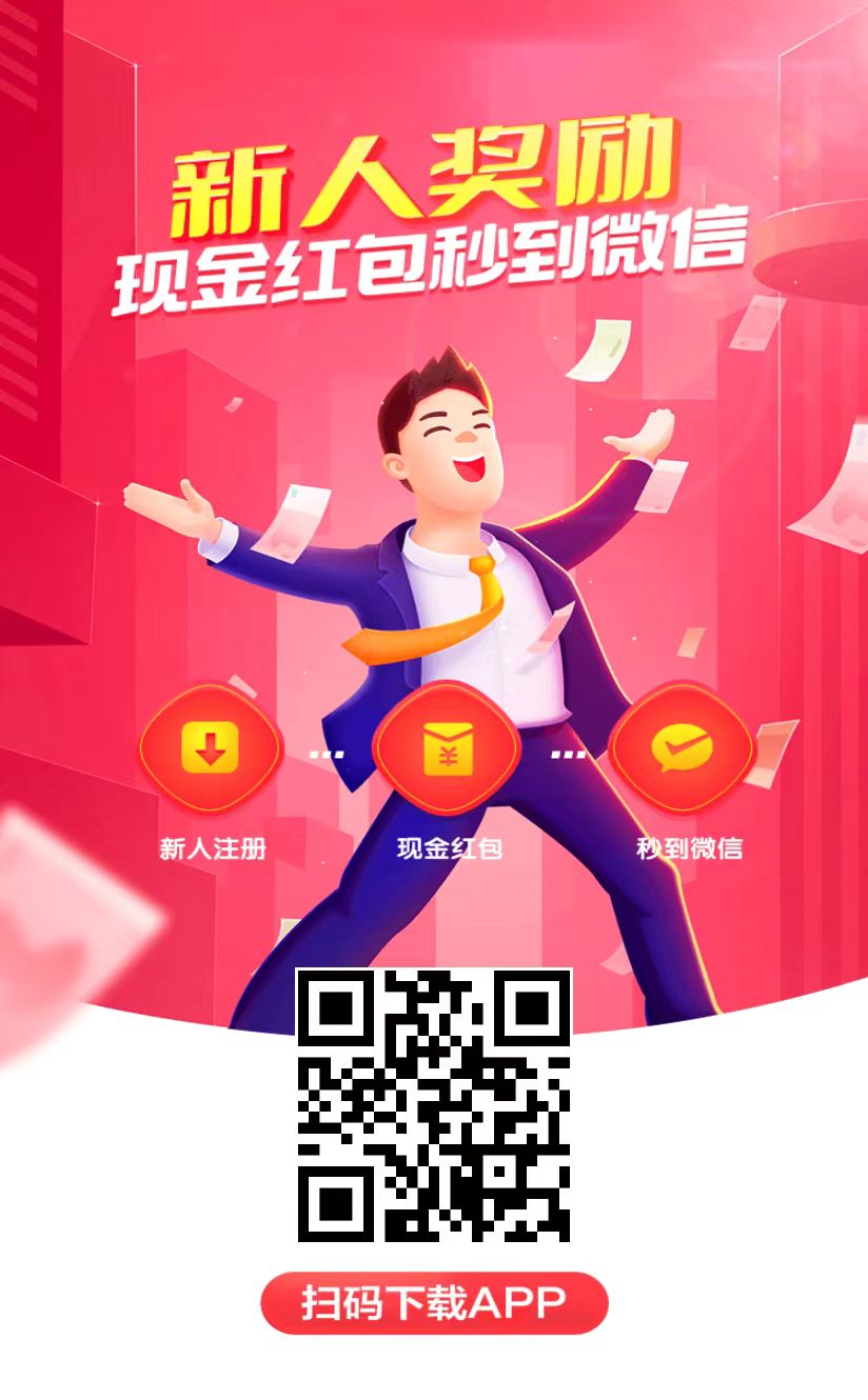 网络项目