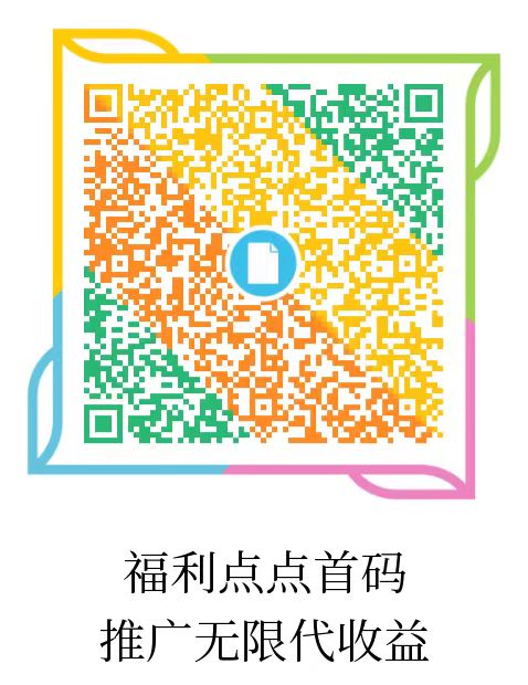 网络项目