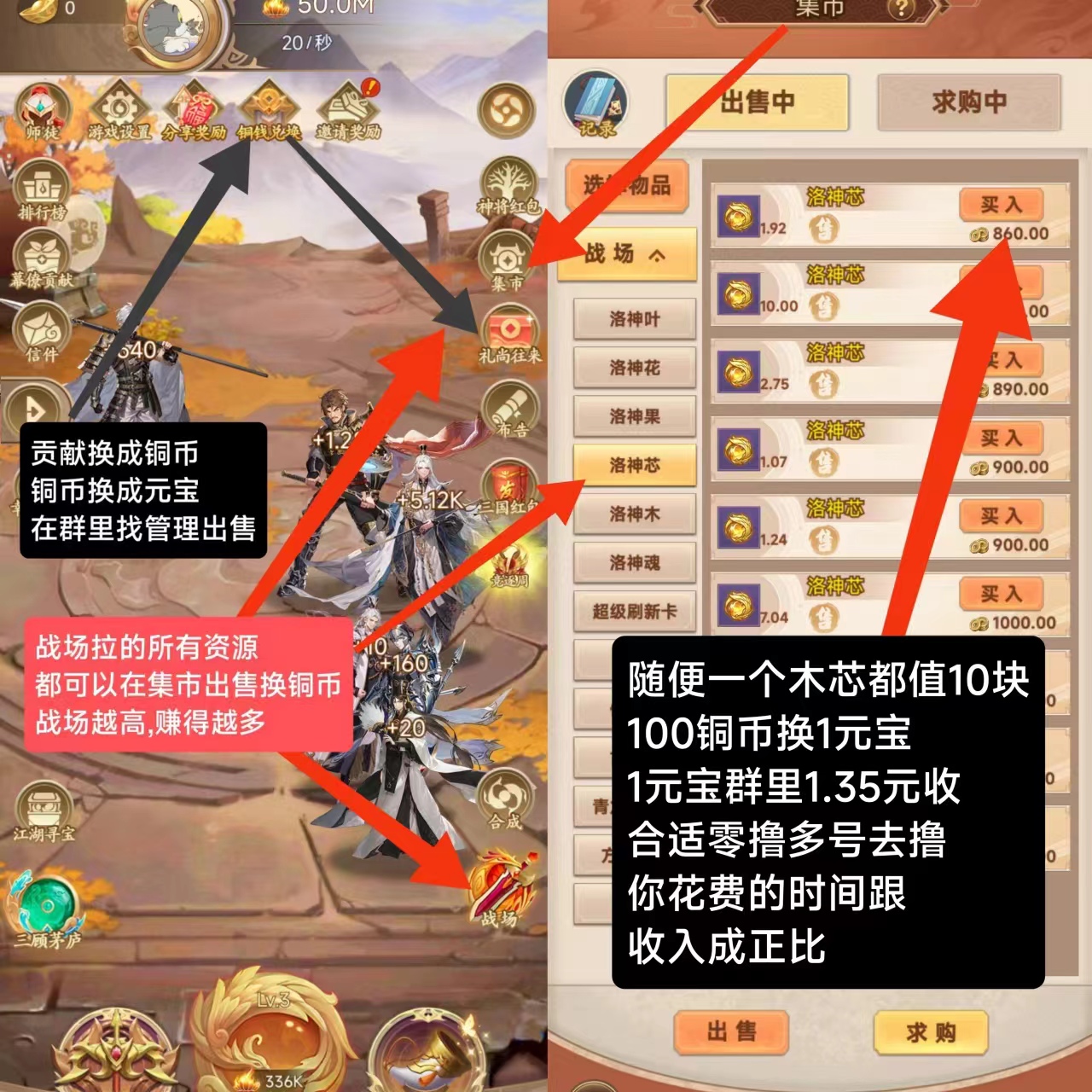 网络项目