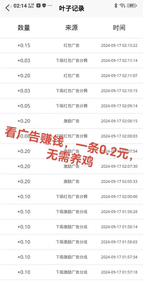 微信图片_20240918175402.jpg