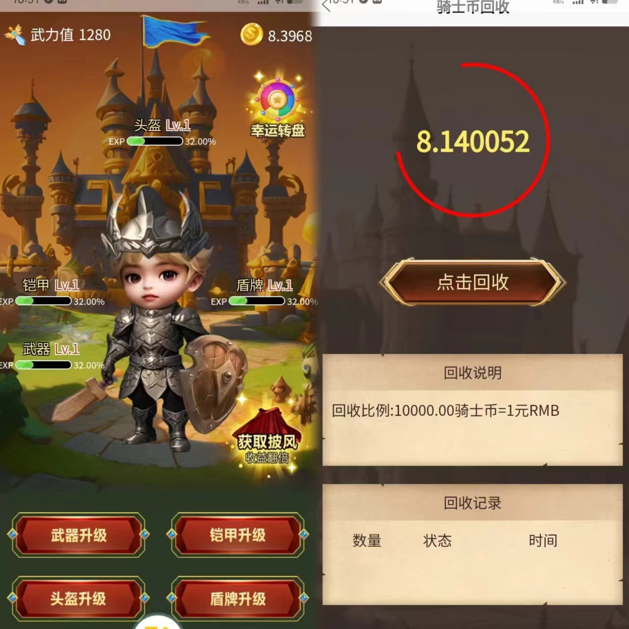 网络项目